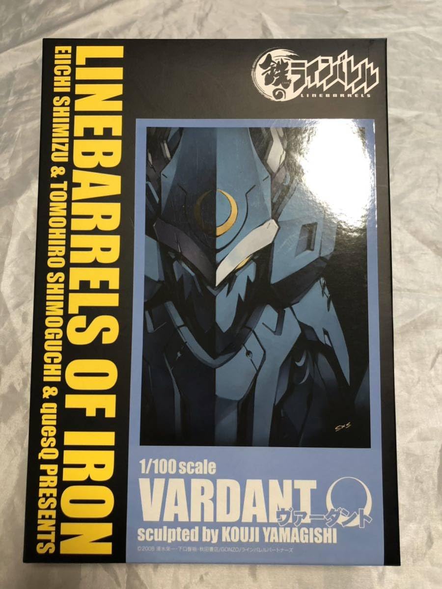 キューズQ 1/100 ヴァーダント 塗装済み完成品 キューズQ 1/100 ヴァーダント 塗装済み完成品 キューズQ 1/100